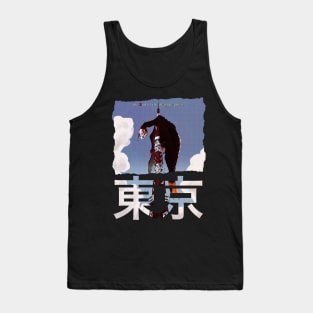 Ending E Tank Top